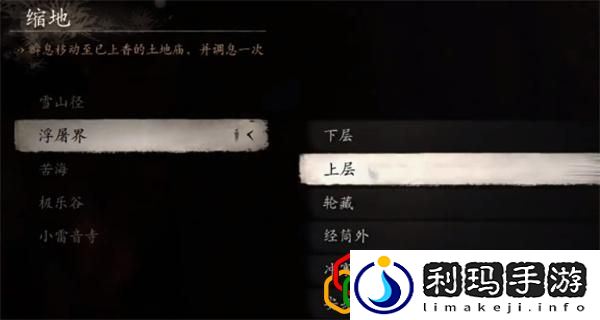 错过双头鼠变身解决方法 深入了解游戏内的宠物和坐骑系统