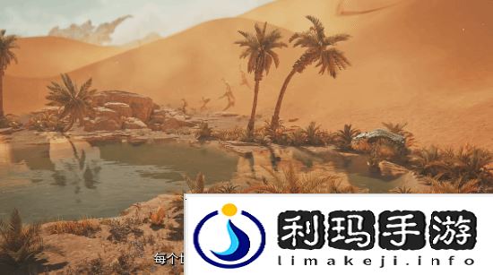 极乐软件园