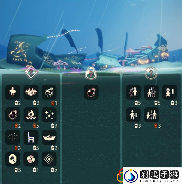 8.29免费魔法在哪领取 如何解锁游戏内的特殊成就
