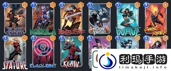 漫威终极逆转阿加莎卡组推荐S4赛季阿加莎弃牌卡组构筑推荐