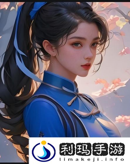 《美女用夹我的漫画》到底有哪些受欢迎的原因与创作技巧？