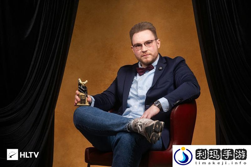 HLTV颁奖典礼