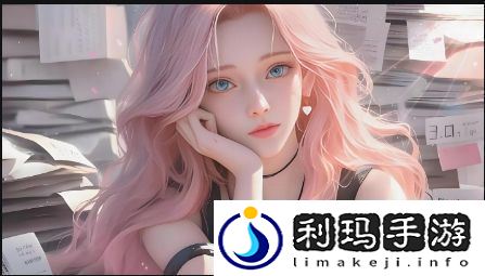 父亲为什么会送女儿一个有力支撑的花园这背后隐藏着什么深层含义