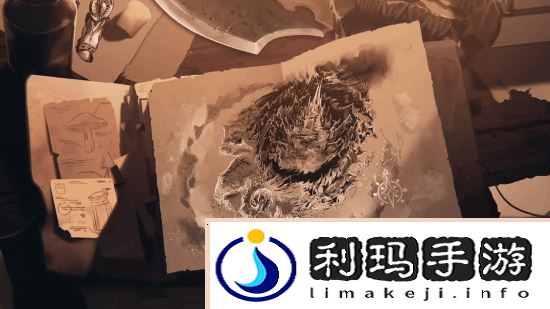极乐软件园