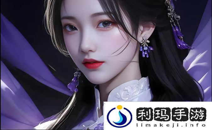 为什么亚洲18在线天美传媒成为数字娱乐时代的新兴平台？