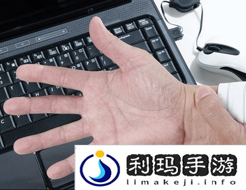 极乐软件园