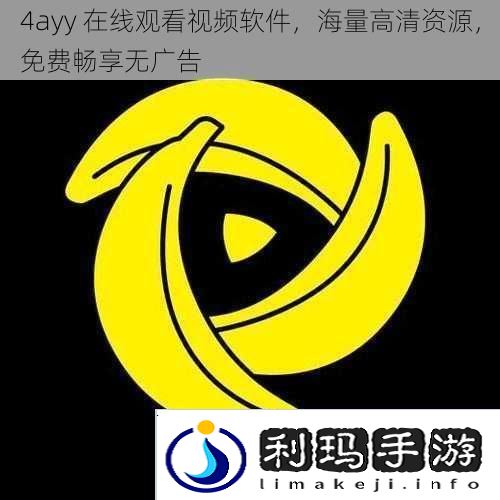  -黑川游戏网