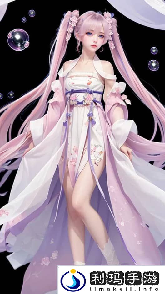 少女们免费在线观看动漫游戏你准备好了吗