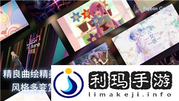 《金铲铲之战》学园刺卡特出装推荐与阵容搭配指南！