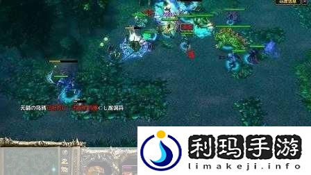 丛林肉搏新版PK