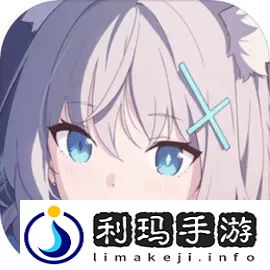 蔚蓝档案国服千里眼抽卡规划攻略