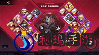 盐和避难所 任务攻略及玩法技巧解析：如何高效完成挑战与任务目标