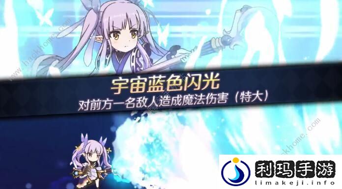 公主连结小小甜心冒险家活动攻略