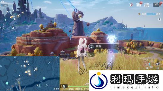 幻塔九域离州风景点位置分享