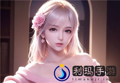 如何面对家庭中的复杂关系-“乳庭乱互换超级享受