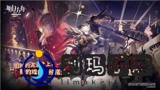 刺客信条奥德赛天平选择什么意思呀？解析天平抉择背后的游戏机制与故事情感