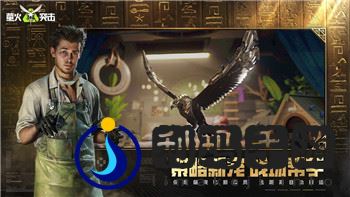 龙之信条黑暗觉醒武器店的样式与设计探析：打造极致冒险体验的关键元素