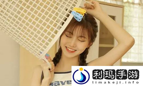 下面也要好好疼爱第一季