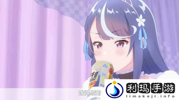 日本VTuber在B站的钱