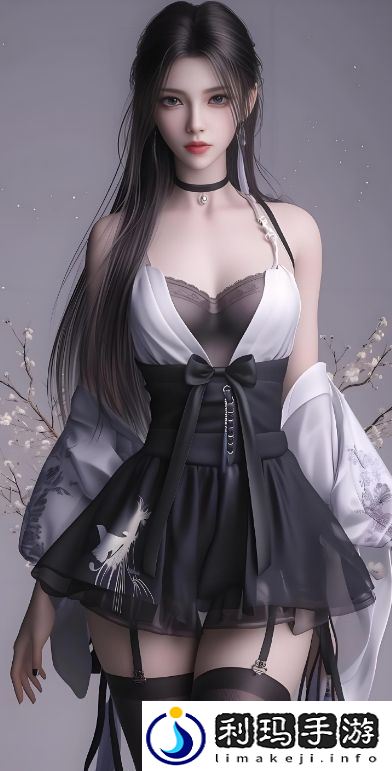 臭小子姨妈腰快断了