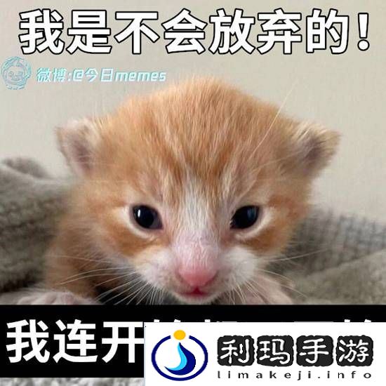 极乐软件园