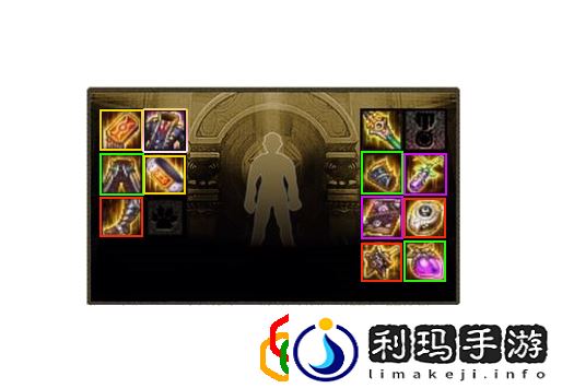 2021念帝100级装备选择