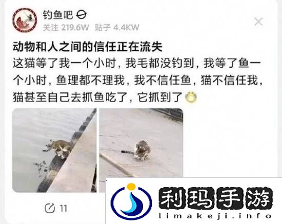 极乐软件园