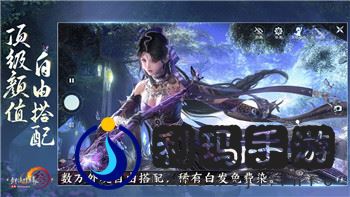 影子武士3修改器用不了怎么办？常见问题与解决方案详解