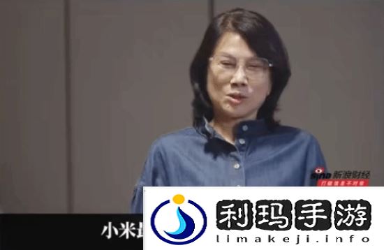 极乐软件园