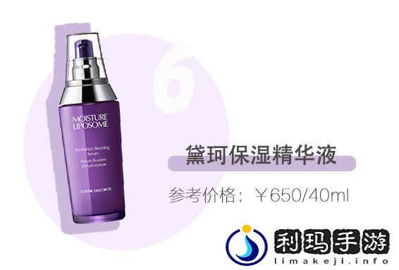 探索w永久939w乳液66