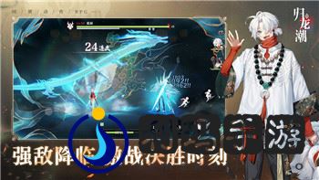 火炬之光3物品交易的魅力与风险：如何在交易中获得最大收益？