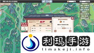 探索地下城与勇士中的茱莱亚 NPC位置与相关任务详解！