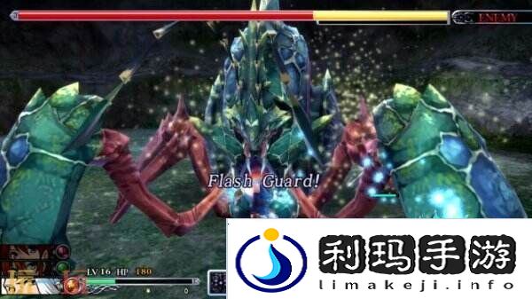 伊苏