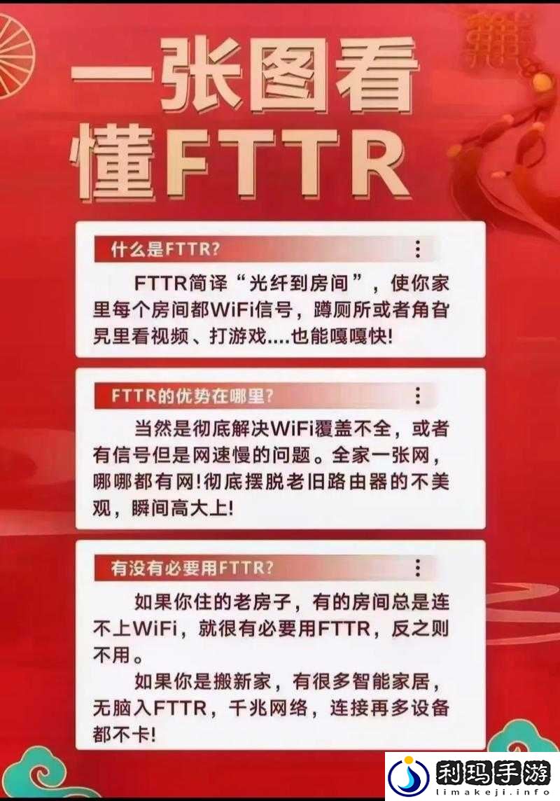 雷霆传说双开软件免费福利来袭,畅享极速体验