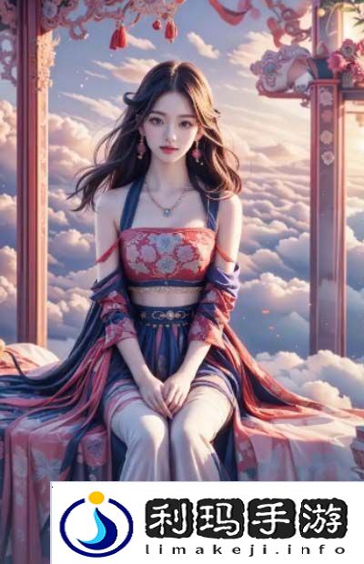 大地资源在线观看免费版电影在哪看