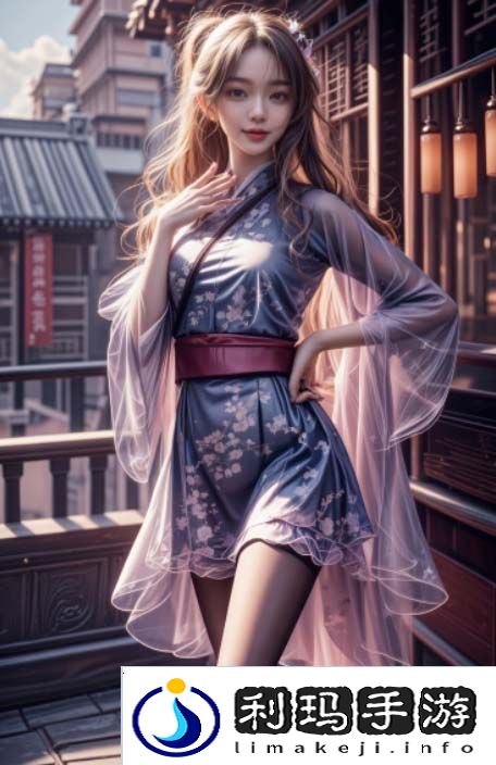 白洁高义篇