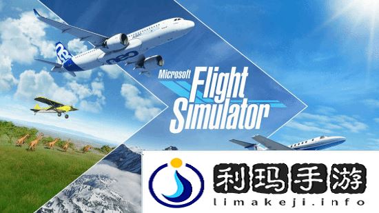微软飞行模拟2024发售首日差评如潮