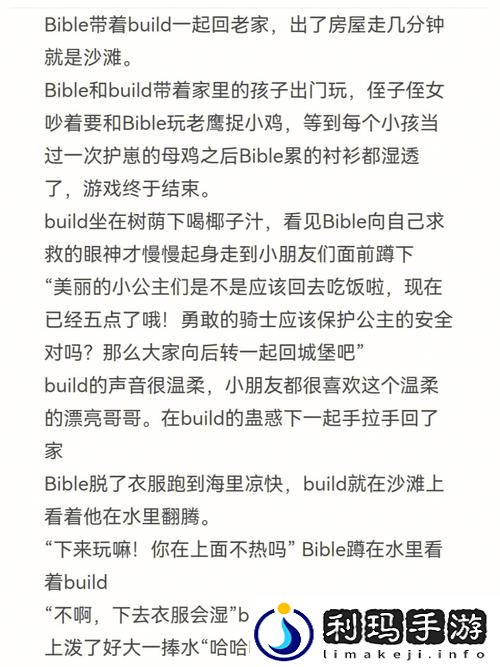 擦老太BBB擦BBB擦BBB擦