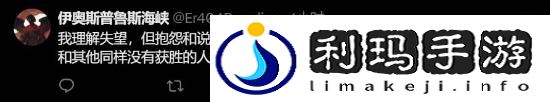 极乐软件园