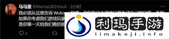 极乐软件园