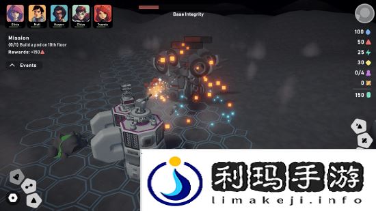 极乐软件园