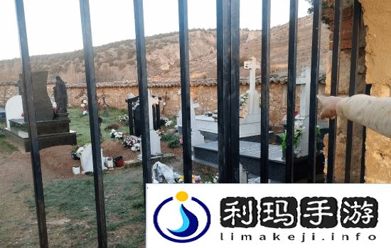 极乐软件园