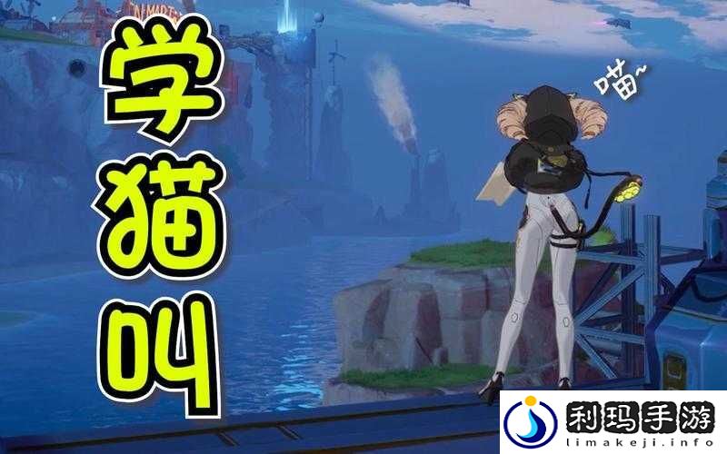 幻塔乌丸唤醒方法与奖励全知道