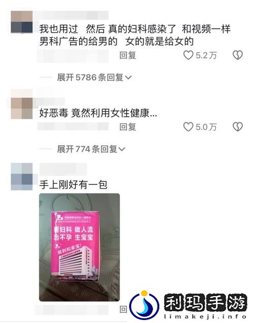 18岁带好纸巾准备上高速