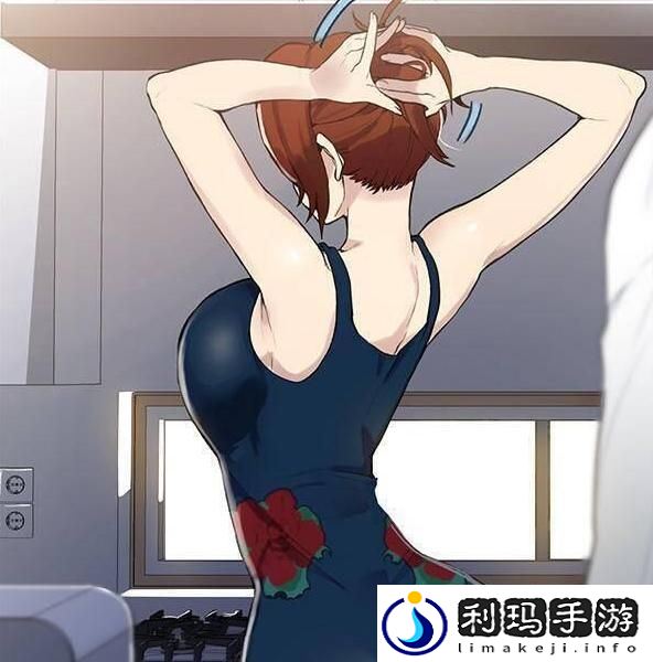 秘密教学漫画免费观看全集漫画
