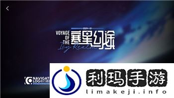 《新梦幻诛仙》下载盛宴，开启你的仙侠之旅！