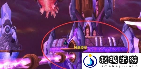 前往风暴要塞方法 终极战斗技巧分享