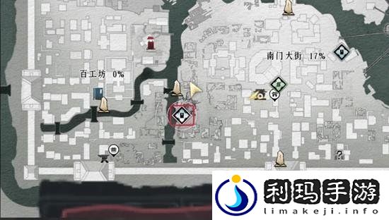燕云十六声开封任务一叶宴怎么完成
