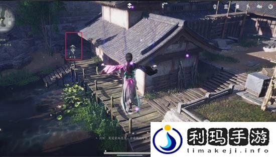 燕云十六声开封任务一叶宴怎么完成