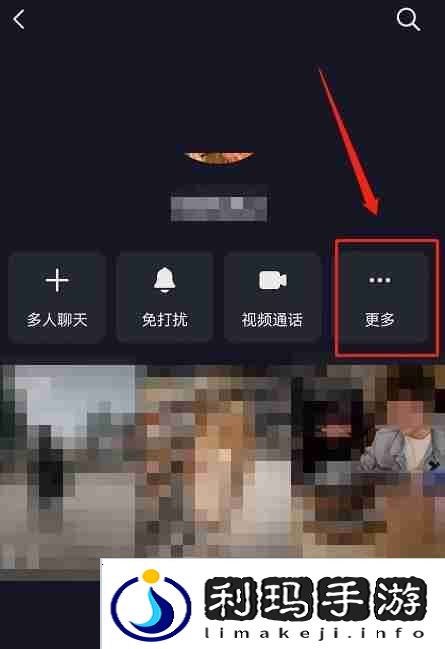抖音聊天背景如何自动同步好友 抖音聊天背景自动同步好友教程